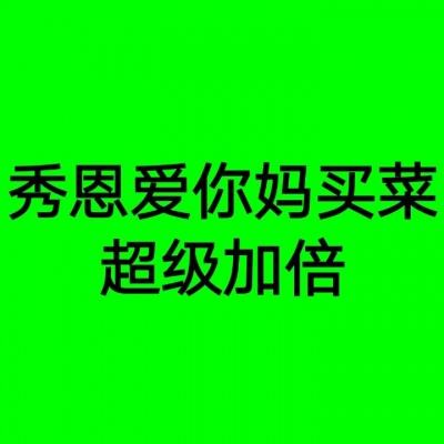 【图集】北京通州宋庄开展全员核酸检测
